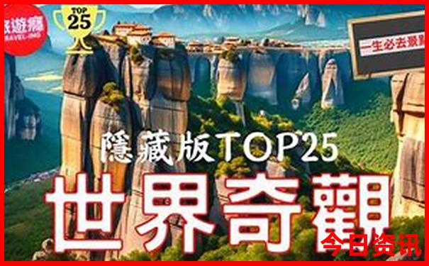 黄龙溪古镇怎么去